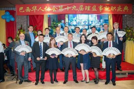 就職慶典 就職慶典