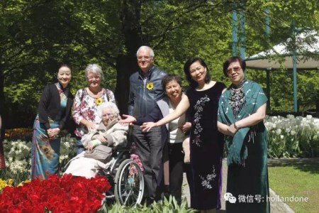 （一網(wǎng)荷蘭微信公眾號圖片）