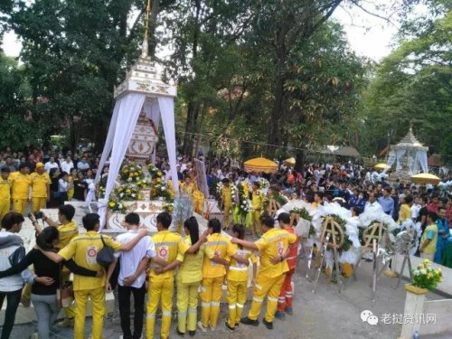 （老撾資訊網(wǎng)）