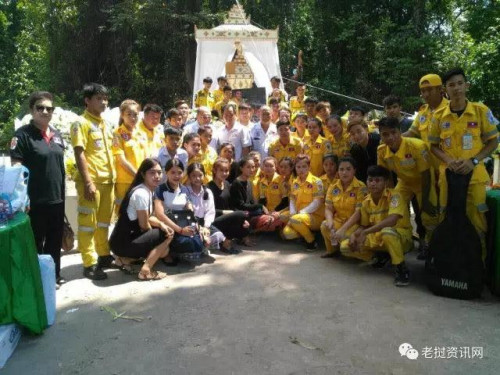 （老撾資訊網(wǎng)）