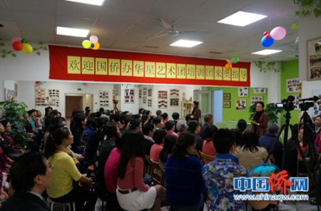 座談會現(xiàn)場