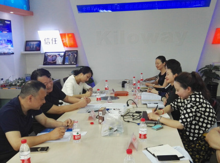 會議現(xiàn)場。(圖片來源：綿陽市外僑辦網(wǎng)站)