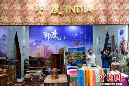 印度展館。　王東明 攝