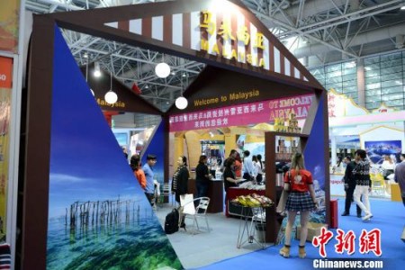 馬來(lái)西亞展館?！⊥鯑|明 攝