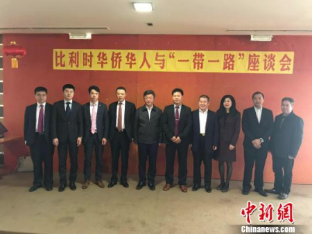 比利時(shí)華人華僑與“一帶一路”座談會(huì)5月17日在布魯塞爾舉行。來自比利時(shí)各地的僑界代表共40多人參會(huì)并踴躍發(fā)言。沈晨　攝