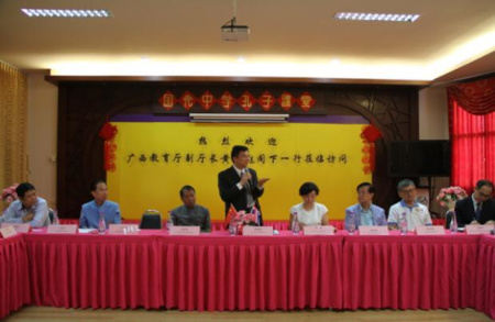 黃雄彪副廳長講話。