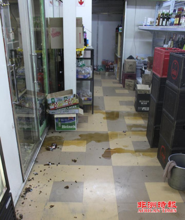 (南非《非洲時報》) (南非《非洲時報》)