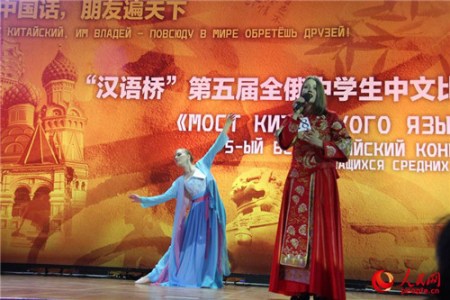 選手們在進(jìn)行才藝表演。(人民網(wǎng)記者 張曉東 攝)