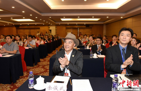 70余位華星藝術(shù)團(tuán)高級研修班學(xué)員列席會(huì)議。<a target='_blank' >中新社</a>記者 張勤 攝