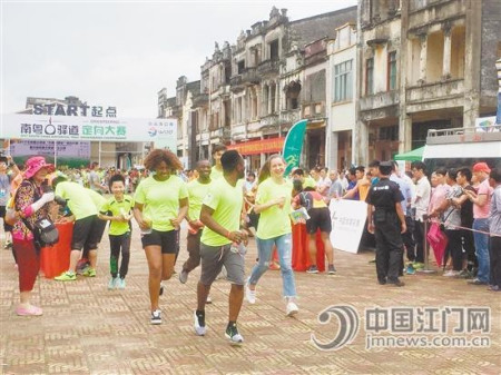 國際定向愛好者前來參加比賽。