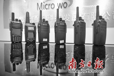 進駐佛山國家火炬創(chuàng)新創(chuàng)業(yè)園的微沃通訊設(shè)計生產(chǎn)的對講機。