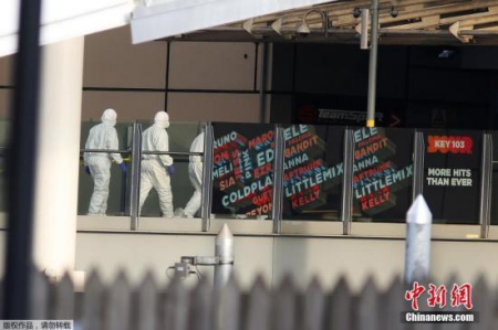 資料圖 司法人員在爆炸現(xiàn)場進(jìn)行取證調(diào)查。