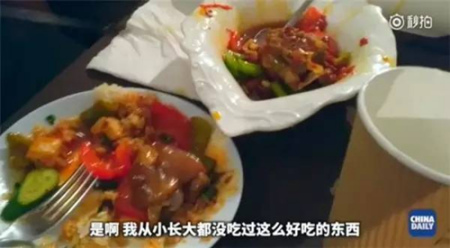 視頻截圖 視頻截圖