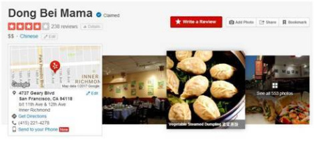 圖片來源:中國日報 圖片來源:中國日報