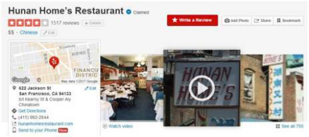 圖片來源:中國日報 圖片來源:中國日報