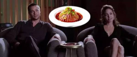 這個畫風(fēng)搭不搭(圖片來源:中國日報) 這個畫風(fēng)搭不搭(圖片來源:中國日報)