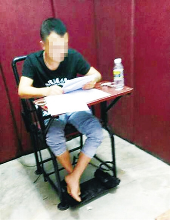 犯罪嫌疑人韓某疇。