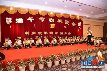 端午節(jié)聯(lián)歡晚會(huì)表演。鄭松波 攝