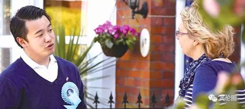 （《歐洲時(shí)報(bào)》英國版微信公眾號(hào)資料圖）