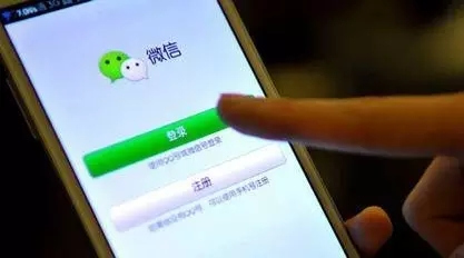 來(lái)源：網(wǎng)絡(luò)截圖