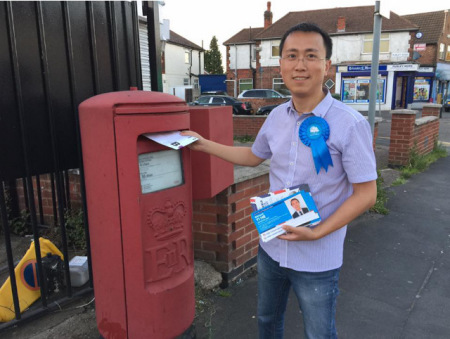 （英國《英中時報》）