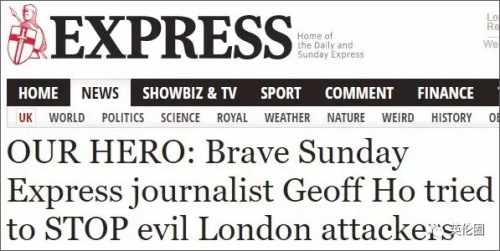 圖片來(lái)源：每日快報(bào)