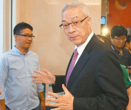 洪秀柱與吳敦義協(xié)商成效不佳,臺(tái)媒預(yù)測(cè)恐全面攤牌。(圖片來源:臺(tái)灣《聯(lián)合報(bào)》) 洪秀柱與吳敦義協(xié)商成效不佳,臺(tái)媒預(yù)測(cè)恐全面攤牌。(圖片來源:臺(tái)灣《聯(lián)合報(bào)》)