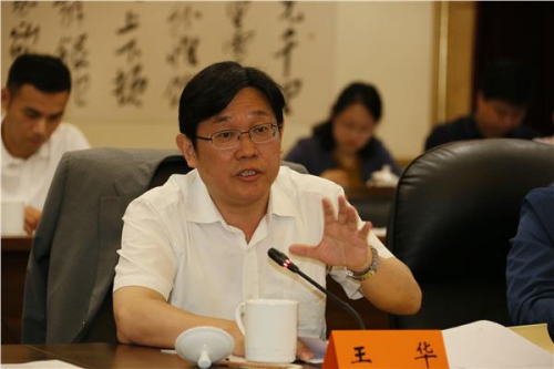 江蘇省僑辦王華主任匯報全省僑務(wù)工作情況 江蘇省僑辦王華主任匯報全省僑務(wù)工作情況