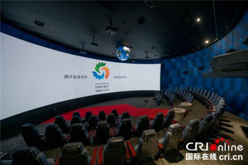 未來能源夢劇場。攝影 張威