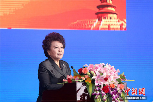 圖為國務院僑辦主任裘援平在會上發(fā)表講話。 <a target='_blank' >中新社</a>記者 韓海丹 攝