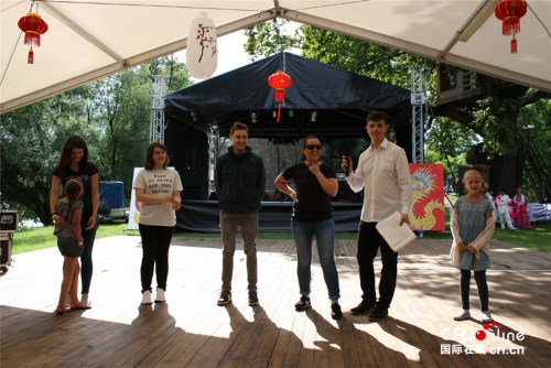 中國知識有獎問答 中國知識有獎問答