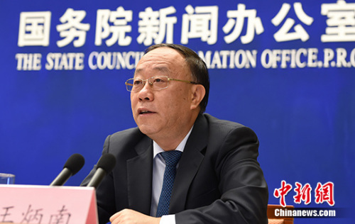 資料圖：王炳南。 <a target='_blank' >中新社</a>記者 張勤 攝