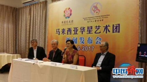 發(fā)布會現(xiàn)場