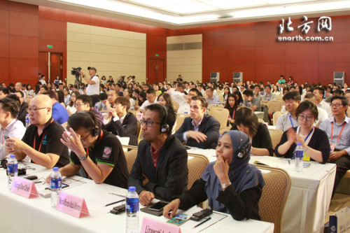 　　來自十余個國家政府機構、大學、科研機構、企業(yè)等180余家機構200余名代表參加了會議