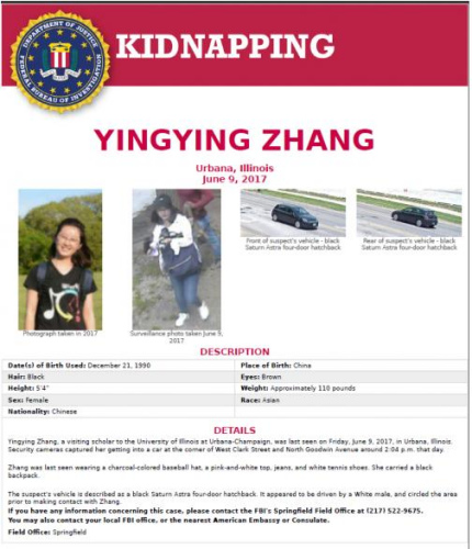 FBI公布的案件細(xì)節(jié) FBI公布的案件細(xì)節(jié)