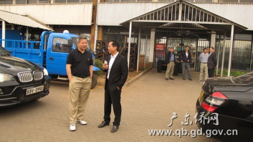 考察肯尼亞華人建材廠 考察肯尼亞華人建材廠