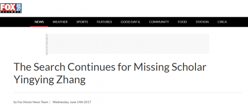 網(wǎng)絡(luò)截圖 網(wǎng)絡(luò)截圖