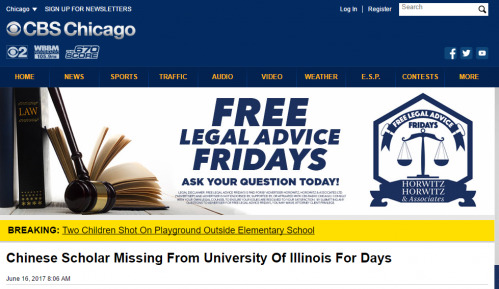 網(wǎng)絡(luò)截圖 網(wǎng)絡(luò)截圖