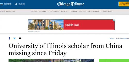 網(wǎng)絡(luò)截圖 網(wǎng)絡(luò)截圖