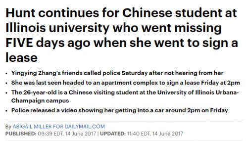 網(wǎng)絡(luò)截圖 網(wǎng)絡(luò)截圖