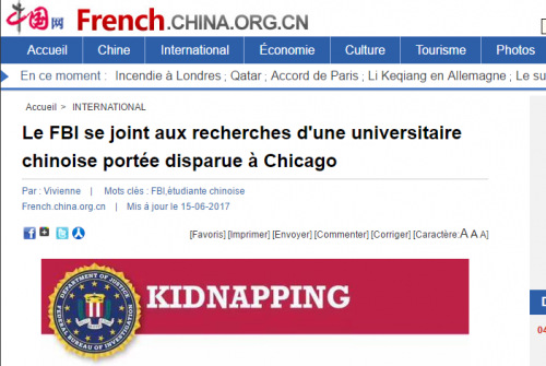 網(wǎng)絡(luò)截圖 網(wǎng)絡(luò)截圖