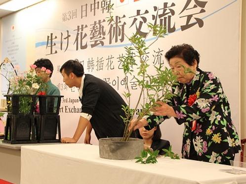 (日本新華僑報(bào)網(wǎng)) (日本新華僑報(bào)網(wǎng))