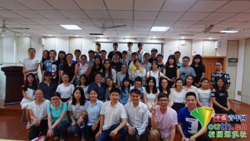 國際會計131班 班級供圖