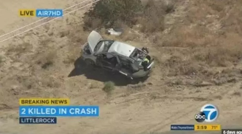 圖片來源：EYEWITNESS　NEWS