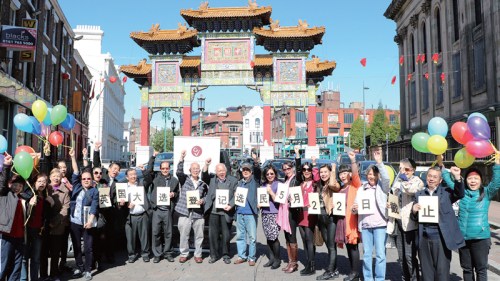 為增加華人選民的參政熱情，英國(guó)華人社區(qū)還推出了“英國(guó)華人參政計(jì)劃”。(主辦方供圖)