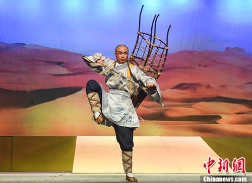 圖為演出現(xiàn)場。 <a target='_blank' >中新社</a>記者 張勇 攝