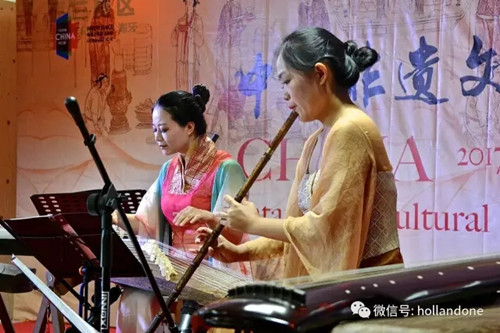 (一網(wǎng)荷蘭微信公眾號) (一網(wǎng)荷蘭微信公眾號)