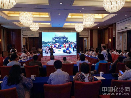 “百年黃河鐵橋、中德探尋之旅”在蘭州召開媒體見面會(huì) 劉靜怡攝