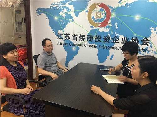 與業(yè)務(wù)處室負(fù)責(zé)人交流。