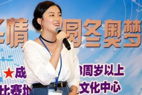 張馨。日本《中文導報》